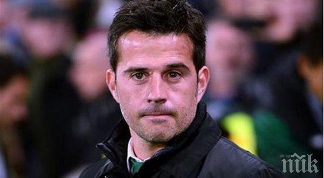 Марко Силва пое Хъл Сити