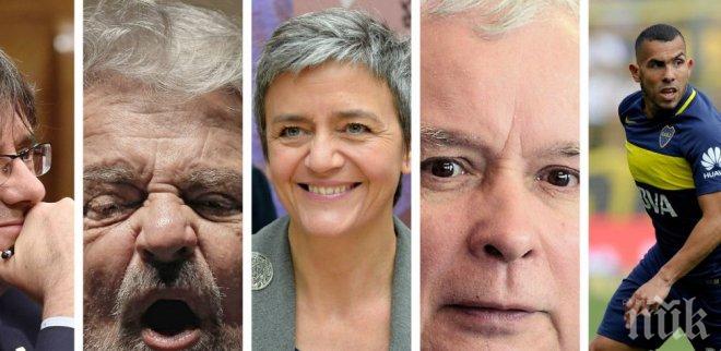 Ето ги хората, които ще ни вгорчат живота през 2017 година