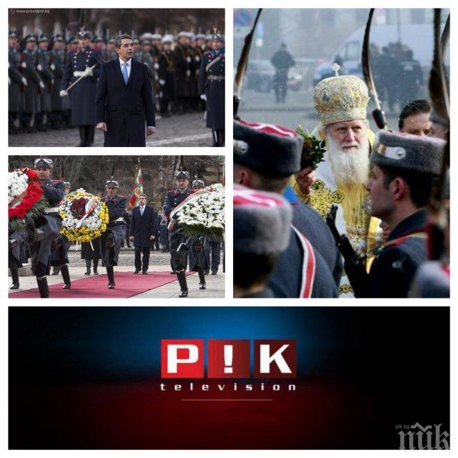 ИЗВЪНРЕДНО В ПИК TV! Богоявление е! Президентът и патриархът освещават бойните знамена 
