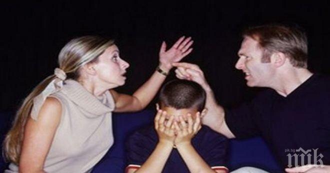 ИРОНИЯ НА СЪДБАТА! Ченге праща жена си на гурбет в Германия, развежда се тихомълком и прибира детето