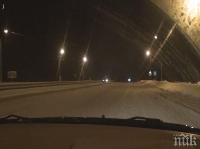 Дрифтове на леда по тъмна доба в Пловдив!