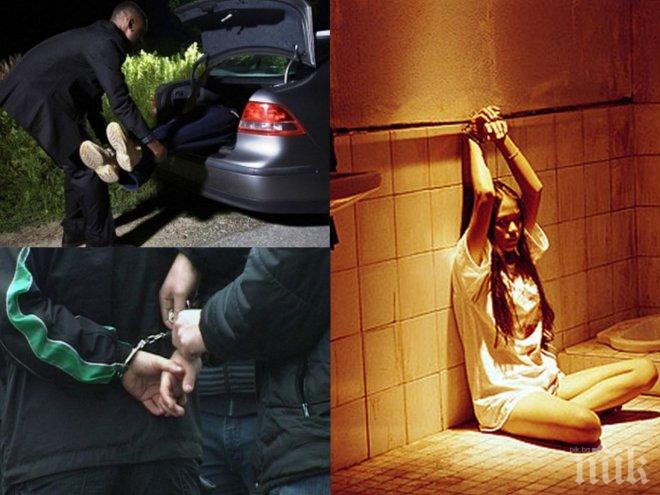 Кървава война между два рода! 17-годишна хубавица отвлечена и насилена, близките й готвят вендета след 13 дни напразно търсене  