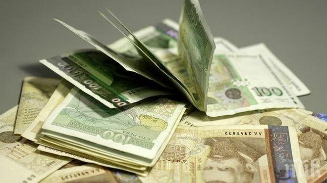 ДРАМА! Мъж остава без дом посред зима заради 70 000 лв.