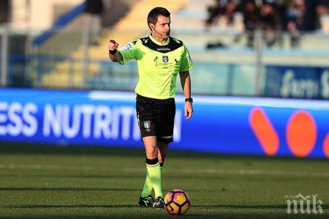 Определиха съдийските наряди за 19-ия кръг в Серия “А”