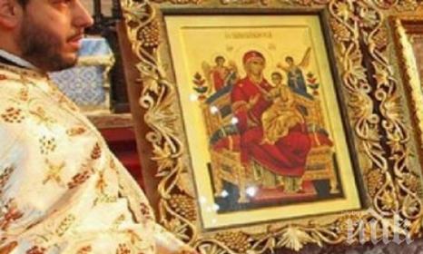 Иконата на Божията майка „Всецарица“ пристигна в столичния храм Св. Параскева“