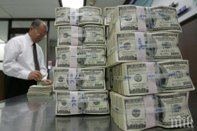 Световният дълг удари рекорд: 217 трилиона долара