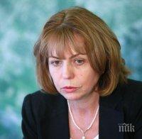 Важно! И утре в София ще е неучебен ден, не могат да стоплят сградите