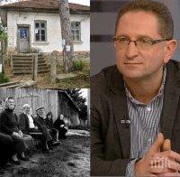 СТРЯСКАЩИ ДАННИ! България отива по дяволите - топим се с 60 хиляди годишно