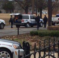 Заложническа драма в Алабама: Въоръжен държи хора в банков клон