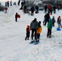 Откриха ски писта в 