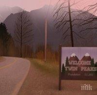 Премиерата на новия сезон на 