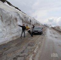 Пътят за Беклемето - мисията невъзможна (ШОКИРАЩА СНИМКА)