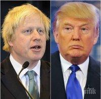 Борис Джонсън се среща с екипа на Тръмп - ще бистрят британо-американските отношения 
