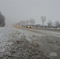 ВНИМАНИЕ! Автомагистрала „Тракия“ до Пловдив не е почистена