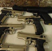 Полицията в Гърция е намерила склад с оръжия в скривалището на Панайота Рупа