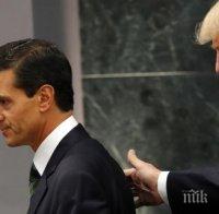 Мексико се опъна на Тръмп – няма да плаща за стена
