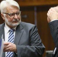 ГАФ! Министър стана за смях – твърди, че е посетил несъществуваща държава