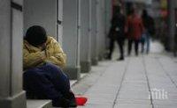 СТУД! 198 бездомни са нощували в кризисния център в „Захарна фабрика“
