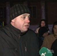 Галиче излезе на протест срещу пускането на Ценко Чоков от ареста