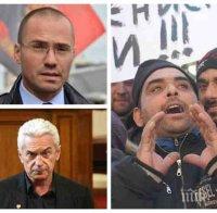 Роми излизат на протест! Искат затвор за патриотите