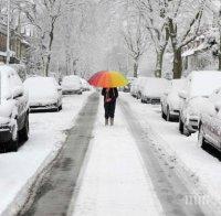 Бяла смърт! Близо 60 души са умрели от измръзване през последните дни в Европа