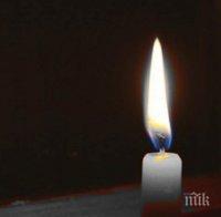 Почина бивш германски президент