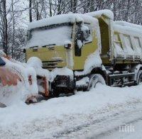 ДОБРА НОВИНА! Спасиха четири родилки, закъсали на пътя, в целия Североизток обстановката остава сложна 