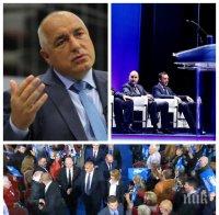 ЕКСКЛУЗИВНО В ПИК! Елитът на ГЕРБ на спешна сбирка! Борисов събира върхушката в Пловдив - ще нищят грешките на изборите и стратегия за предсрочния вот