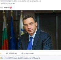 Бургаските ученици пак луднаха по кмета Димитър Николов: Чичо Кмете, обичаме те, ти си нашият спасител!