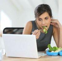 Ето защо не трябва да хапвате на бюрото си в офиса