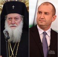 Патриарх Неофит ще благослови новия президент ген. Румен Радев