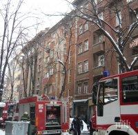 ИЗВЪНРЕДНО В ПИК TV! Огромният пожар в София пламнал в таванско помещение, евакуираха 3 кооперации