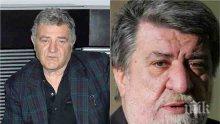 ПЪРВО В ПИК! Вежди Рашидов отговори на Стефан Цанев след скандала с ордена - ето как реагира министърът на културата