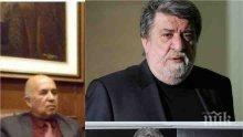 ЕКСКЛУЗИВНО В ПИК! Проф. Стоян Денчев за скандала с ордена за Стефан Цанев: Това е излишен конфликт. Вежди никога не е работил в "Мултигруп"