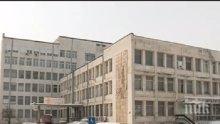 Пластична хирургия за милиони: Частна болница прибира тлъсти суми от Здравната каса за съмнителни диагнози