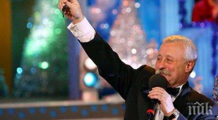 легендарният водещ поле чудес приет спешност болница