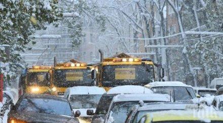 софия изпълняват обработки смеси заледяване