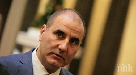 първо пик коалицията всички герб вече факт