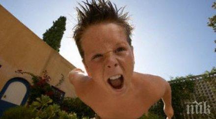 важни съвети направим детето агресивно…