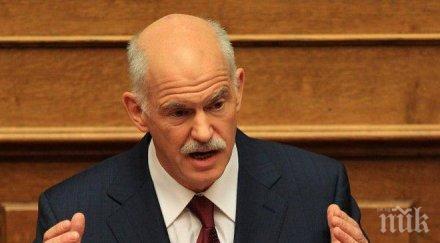 пенсиониран военен съди бивш премиер обвинение държавна измяна