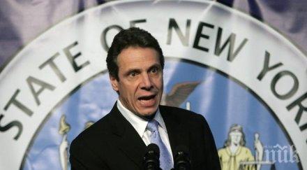 екшън небето хеликоптерът губернатора йорк кацна аварийно заради димна завеса