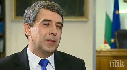 бомба ефир плевнелиев разви страшна конспиративна теория русия болката