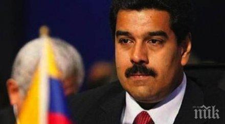 президентът венецуела повиши минималната работна заплата