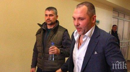 нечувано близък златко баретата обяви фалит