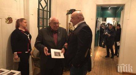 ексклузивно пик другото спортния министър оставка красен кралев снимки видео