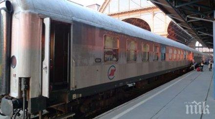 лошо време намалена видимост причините тежката влакова катастрофа сърбия