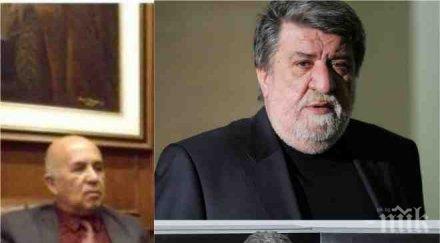 ексклузивно пик проф стоян денчев скандала ордена стефан цанев излишен конфликт вежди никога работил мултигруп