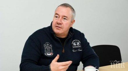 социален антрополог средната класа българия подем