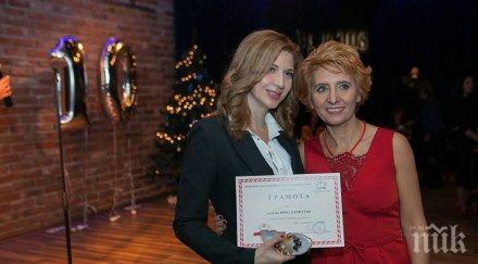 водеща отличие адвокатска асоциация темида цената истината