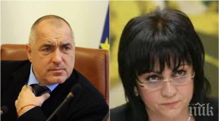 ексклузивно герб отново първи изборите бсп следват малка разлика